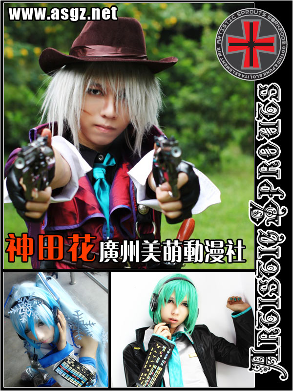 永恒之塔婚礼 美萌华丽背后的现实生活