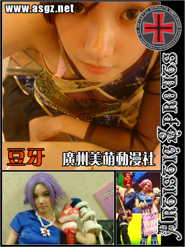 永恒之塔婚礼 美萌华丽背后的现实生活