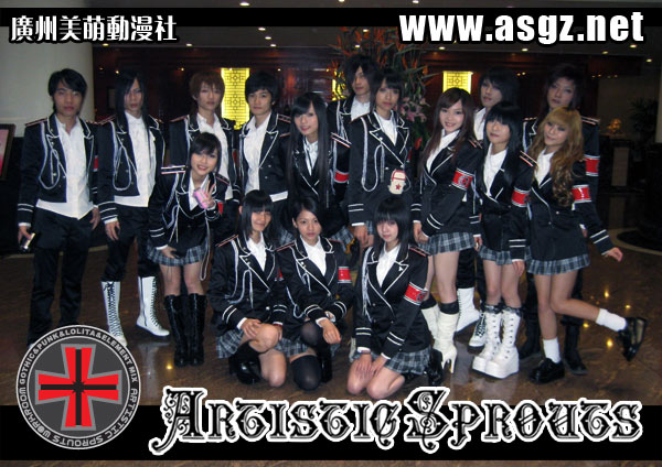 永恒之塔婚礼 美萌华丽背后的现实生活