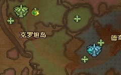 南极5合一首战战果（付要塞战不卡方法）