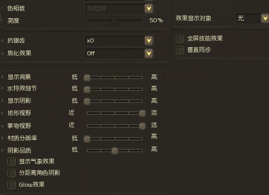 南极5合一首战战果（付要塞战不卡方法）