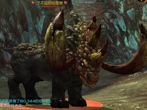 2.0版测试报告 54级隐藏烙印技能任务 