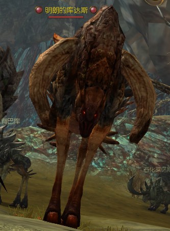 2.0版测试报告 54级隐藏烙印技能任务 