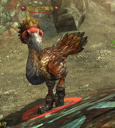 2.0版测试报告 54级隐藏烙印技能任务 