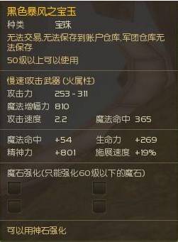 光棍节不寂寞 守护钥匙开启闪耀单身派