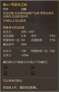 光棍节不寂寞 守护钥匙开启闪耀单身派