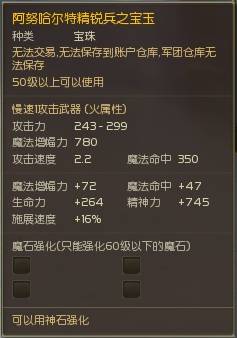 光棍节不寂寞 守护钥匙开启闪耀单身派