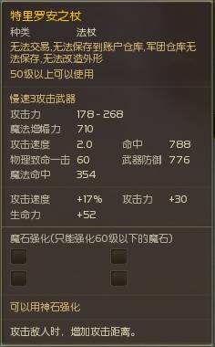 光棍节不寂寞 守护钥匙开启闪耀单身派