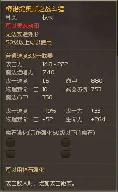 光棍节不寂寞 守护钥匙开启闪耀单身派