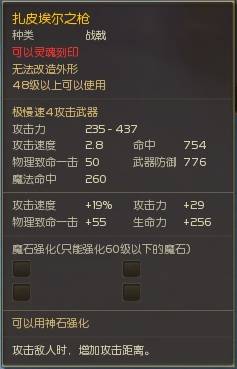 光棍节不寂寞 守护钥匙开启闪耀单身派