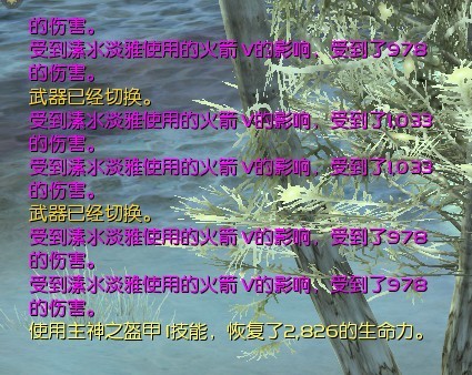 数据解密守护星 颠覆传统的极限血爆流