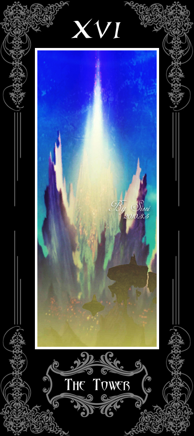 AION塔罗牌完整更新 Sissi月倾情制作