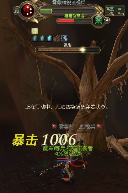 只需小小改变 让杀星重新回到黄金时代