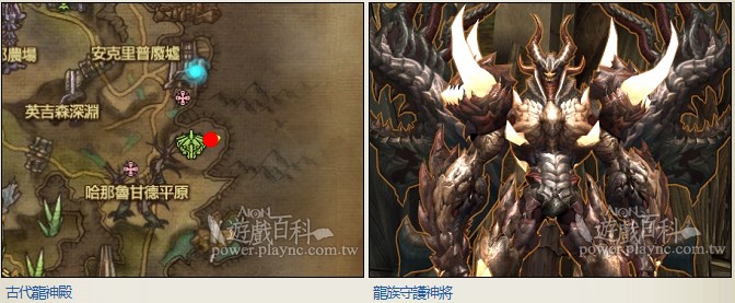 天族：所有白金功勋勋章 任务详细攻略