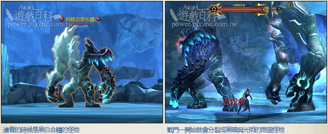 天族：所有白金功勋勋章 任务详细攻略