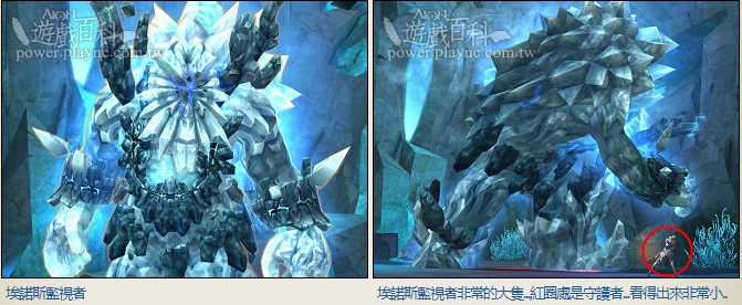 魔族：所有白金功勋勋章任务详细攻略