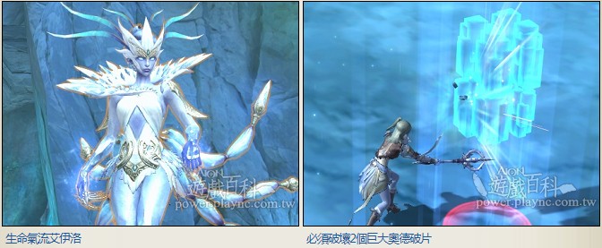 魔族：所有白金功勋勋章任务详细攻略