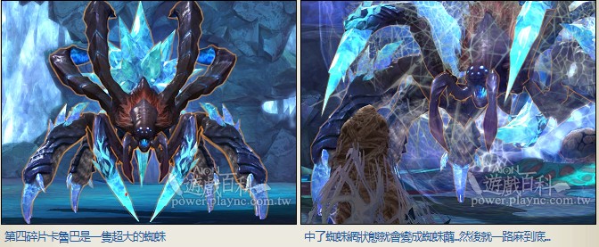 魔族：所有白金功勋勋章任务详细攻略