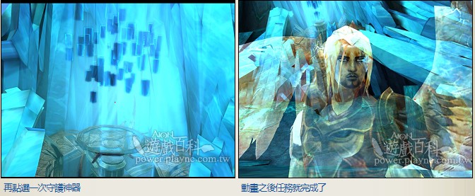 魔族：所有白金功勋勋章任务详细攻略