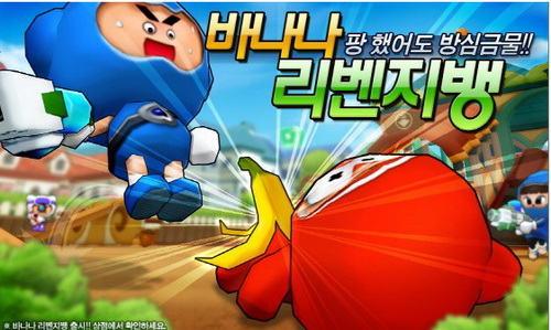 《泡泡战士》给你的眼镜吃顿儿童餐