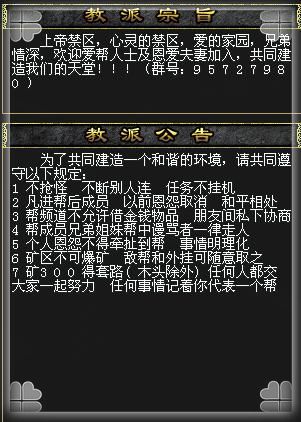 点击照片查看下一张(或按空格、左右键进行切换)