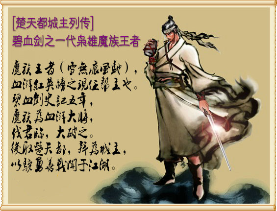 点击照片查看下一张(或按空格、左右键进行切换)