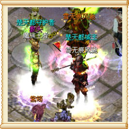 点击照片查看下一张(或按空格、左右键进行切换)