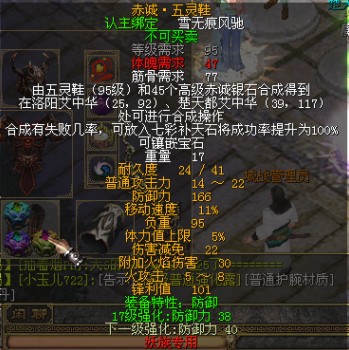 点击照片查看下一张(或按空格、左右键进行切换)