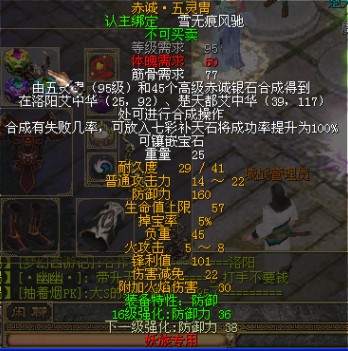 点击照片查看下一张(或按空格、左右键进行切换)