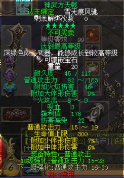 点击照片查看下一张(或按空格、左右键进行切换)