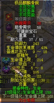 点击照片查看下一张(或按空格、左右键进行切换)