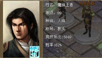 点击照片查看下一张(或按空格、左右键进行切换)