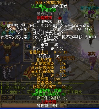 点击照片查看下一张(或按空格、左右键进行切换)