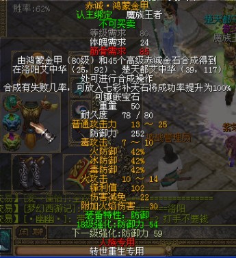 点击照片查看下一张(或按空格、左右键进行切换)