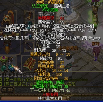 点击照片查看下一张(或按空格、左右键进行切换)