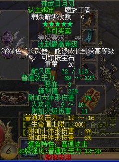 点击照片查看下一张(或按空格、左右键进行切换)