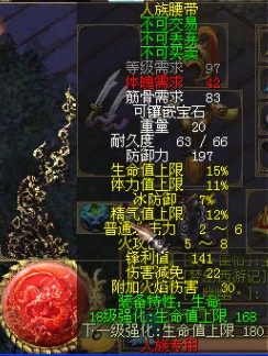 点击照片查看下一张(或按空格、左右键进行切换)