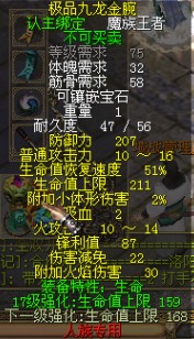 点击照片查看下一张(或按空格、左右键进行切换)