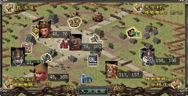 狼王、豹王、狐妖王、野猴王、冰羌王和蛤蟆王六大BOSS现身洛阳？