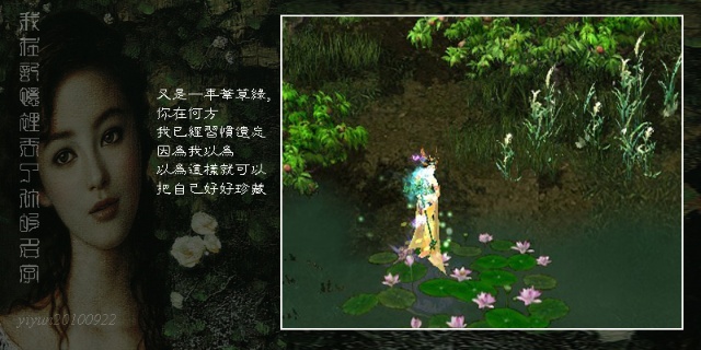 点击照片查看下一张(或按空格、左右键进行切换)