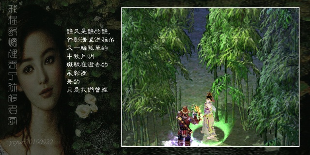 点击照片查看下一张(或按空格、左右键进行切换)