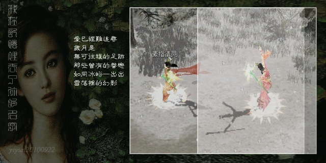 点击照片查看下一张(或按空格、左右键进行切换)