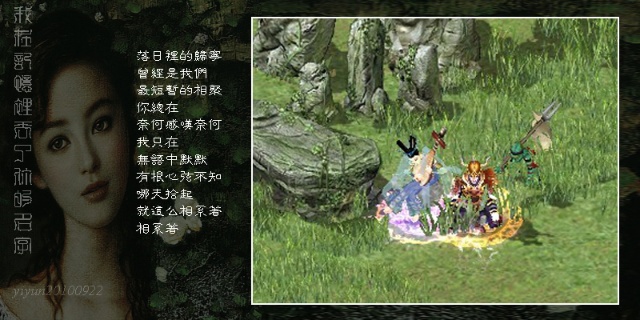 点击照片查看下一张(或按空格、左右键进行切换)