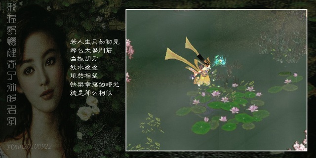 点击照片查看下一张(或按空格、左右键进行切换)