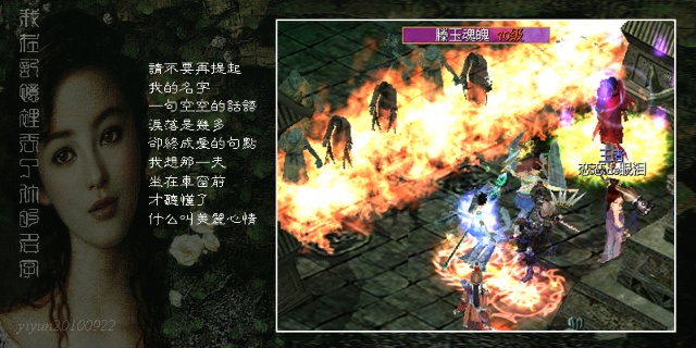 点击照片查看下一张(或按空格、左右键进行切换)