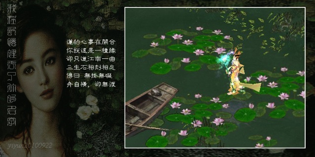 点击照片查看下一张(或按空格、左右键进行切换)