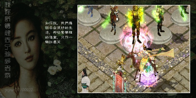 点击照片查看下一张(或按空格、左右键进行切换)