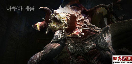 《C9》公开第四大陆后半部全部场景