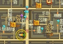 《创世西游》浅墨出品从零开始学跑商（初级）