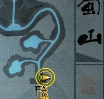 《创世西游》浅墨出品从零开始学跑商（初级）
